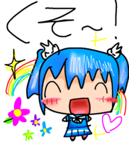 >>>/7ch/11722