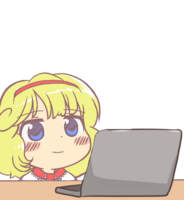 846262
