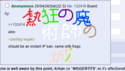 15802